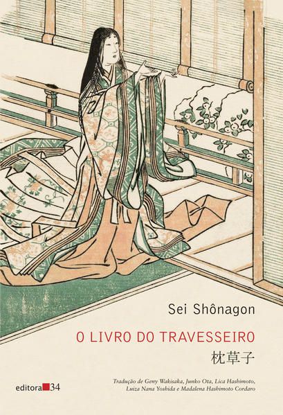 O LIVRO DO TRAVESSEIRO