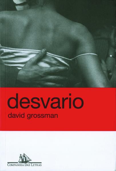 DESVARIO