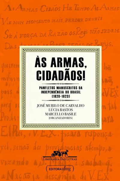 ÀS ARMAS, CIDADÃOS!
