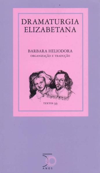 DRAMATURGIA ELIZABETANA - VOL. 33