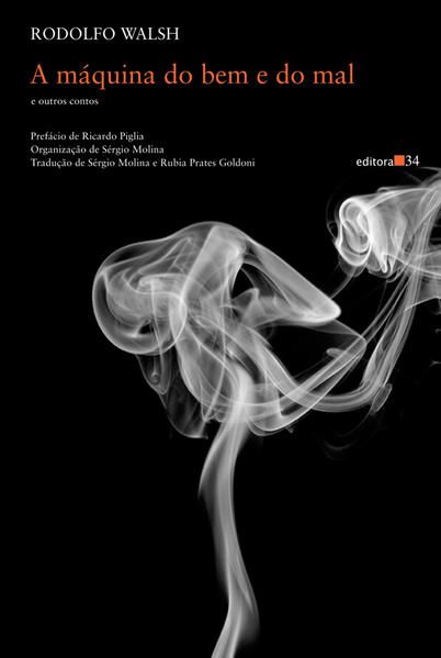 A MÁQUINA DO BEM E DO MAL