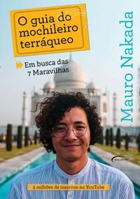 O GUIA DO MOCHILEIRO TERRÁQUEO
