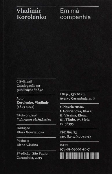 EM MÁ COMPANHIA - VOL. 7