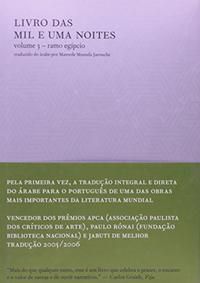 LIVRO DAS MIL E UMA NOITES - VOLUME 3