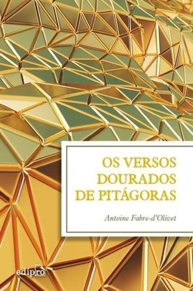 OS VERSOS DOURADOS DE PITÁGORAS