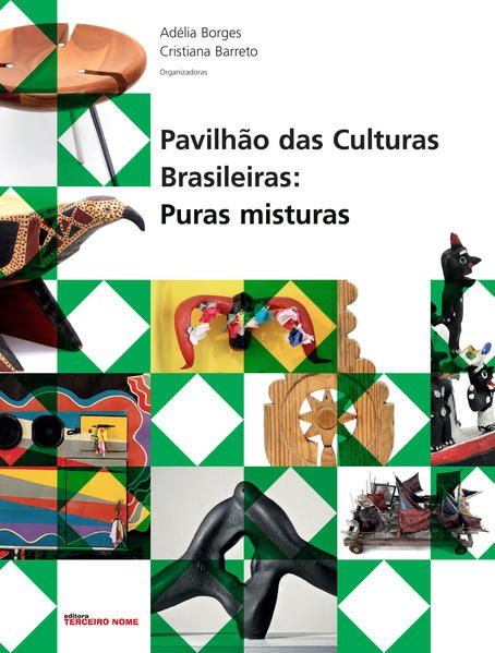 PAVILHÃO DAS CULTURAS BRASILEIRAS