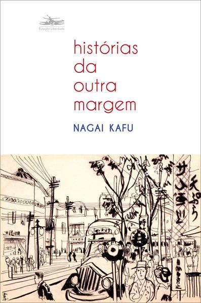 HISTÓRIAS DA OUTRA MARGEM