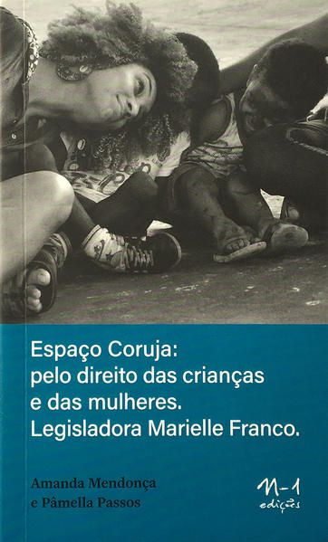 ESPAÇO CORUJA