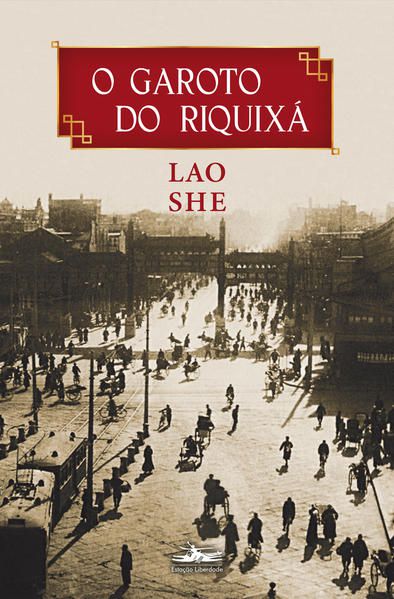 O GAROTO DO RIQUIXÁ