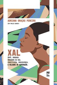 XAL