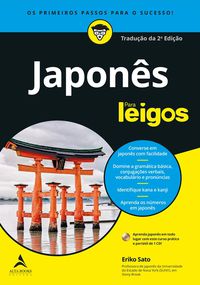 JAPONÊS PARA LEIGOS
