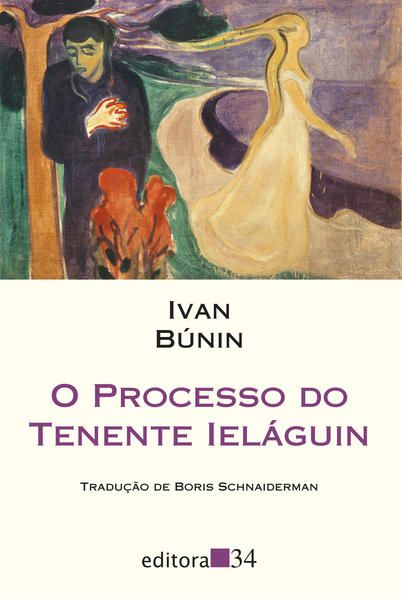 O PROCESSO DO TENENTE IELÁGUIN