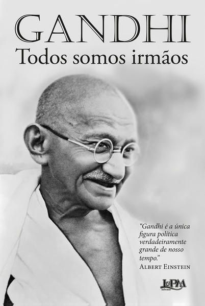 TODOS SOMOS IRMÃOS