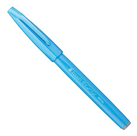 CANETA PENTEL BRUSH SIGN PEN - AZUL CEU SES15C-S