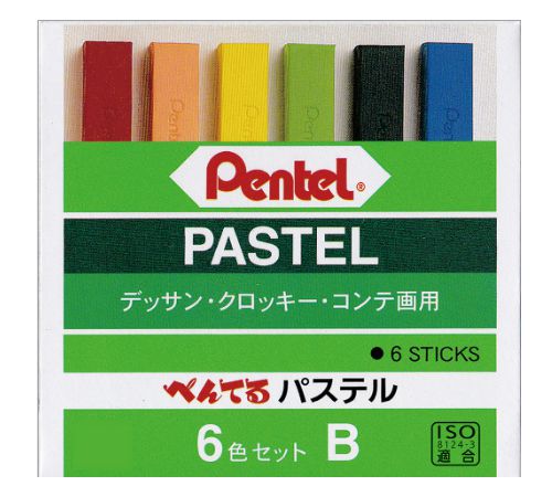GIZ PASTEL SECO PENTEL - 06 CORES