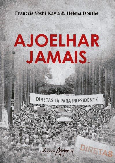 AJOELHAR JAMAIS