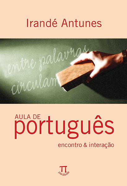 AULA DE PORTUGUÊS. ENCONTRO & INTERAÇÃO - VOLUME 14
