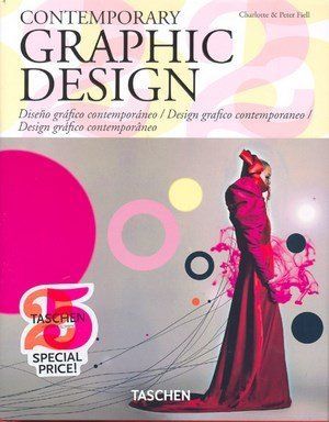 CONTEMPORARY GRAPHIC DESIGN