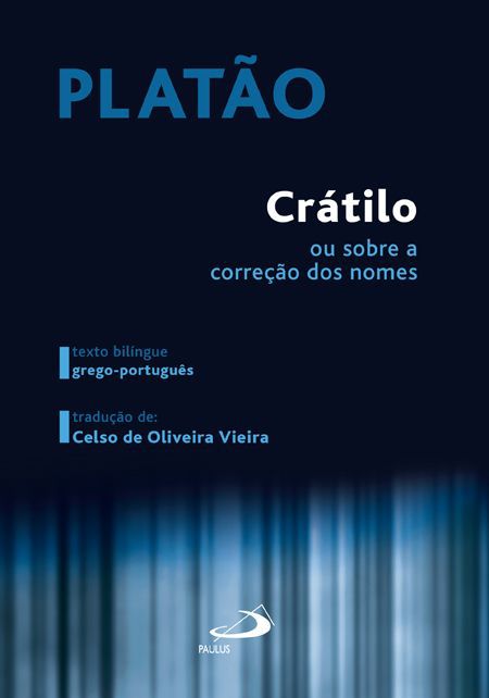 CRÁTILO