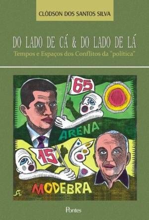DO LADO DE CA & DO LADO DE LA