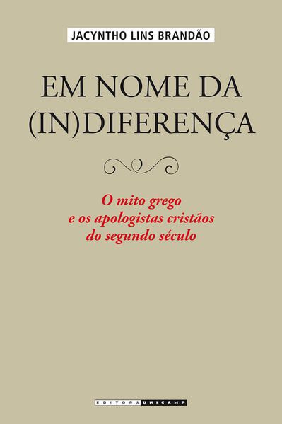 EM NOME DA (IN)DIFERENÇA