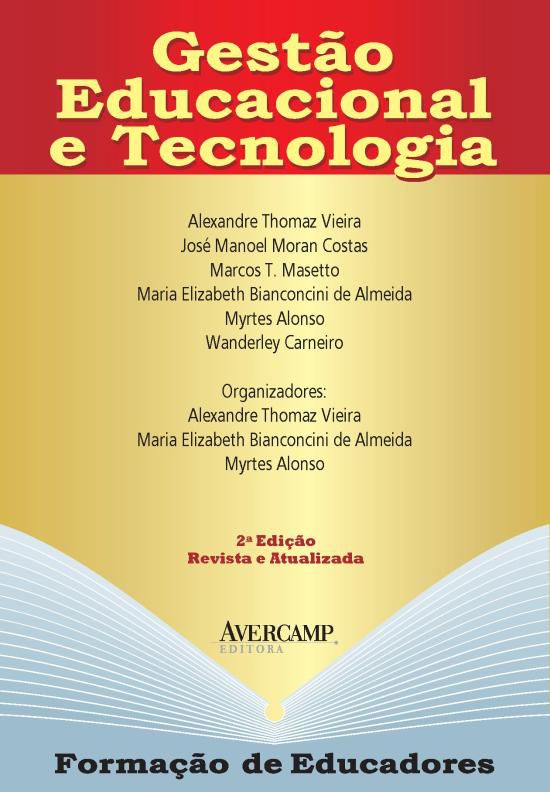 GESTAO EDUCACIONAL E TECNOLOGIA