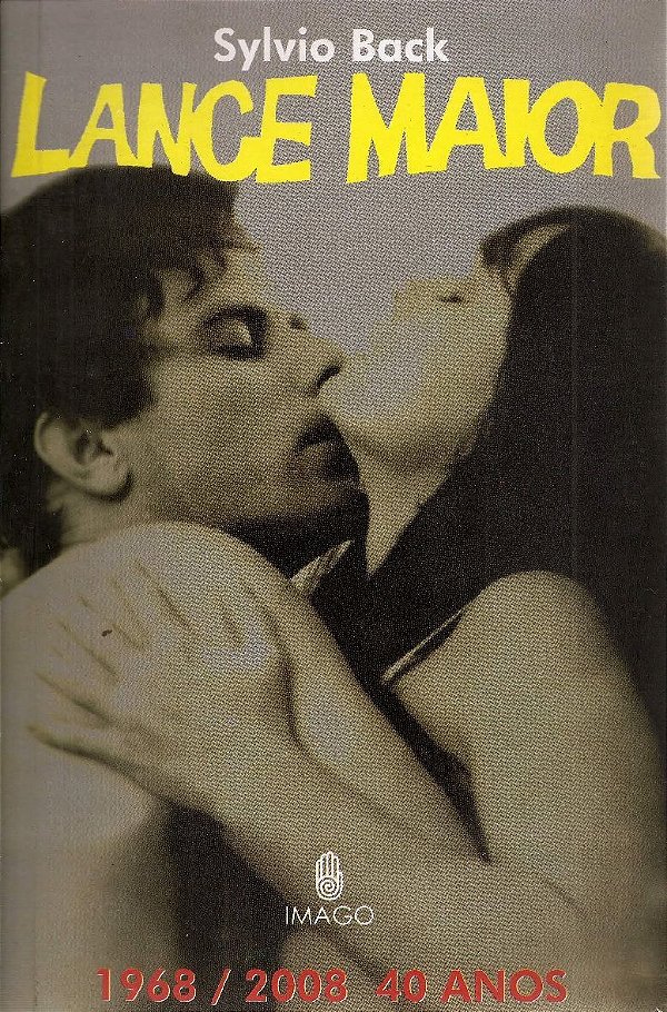 LANCE MAIOR
