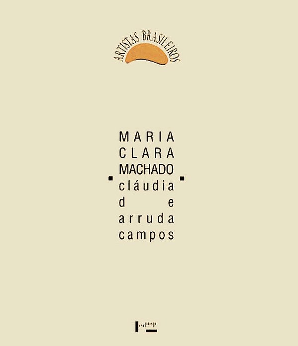 MARIA CLARA MACHADO - VOL. 1