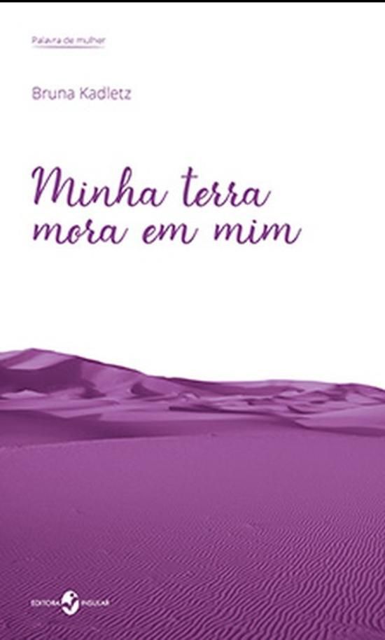 MINHA TERRA MORA EM MIM