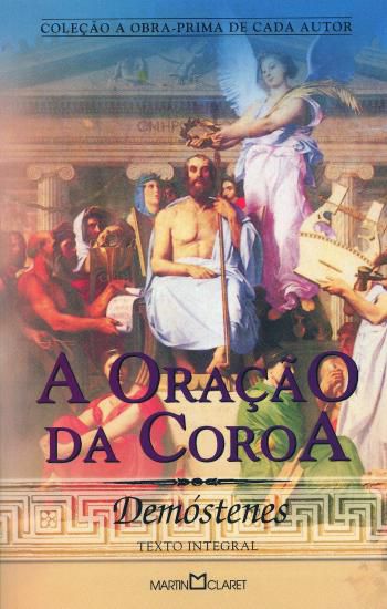 A ORACAO DA COROA
