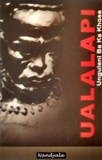 UALALAPI