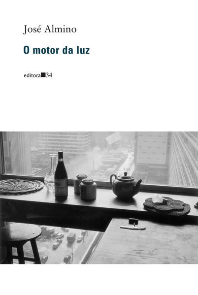 O MOTOR DA LUZ