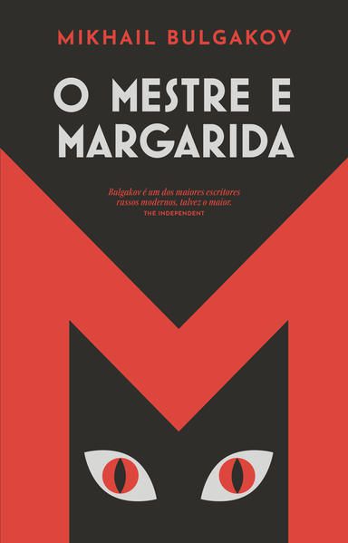 O MESTRE E MARGARIDA (NOVA EDIÇÃO)