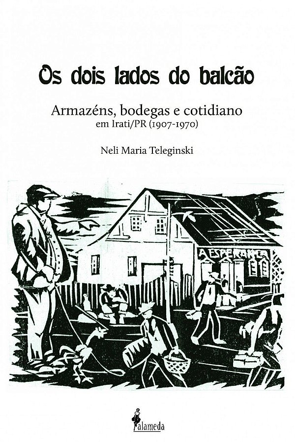 OS DOIS LADOS DO BALCÃO