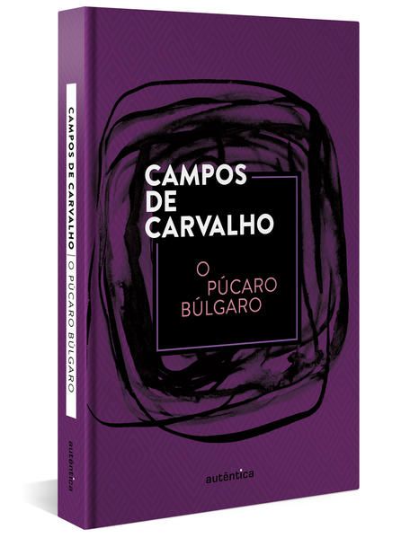 O PÚCARO BÚLGARO (CAPA DURA)
