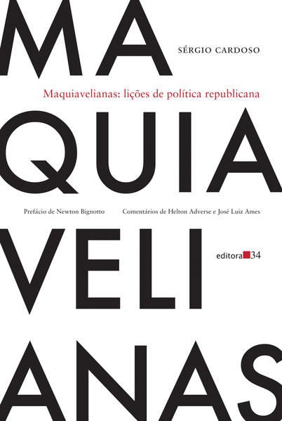 MAQUIAVELIANAS