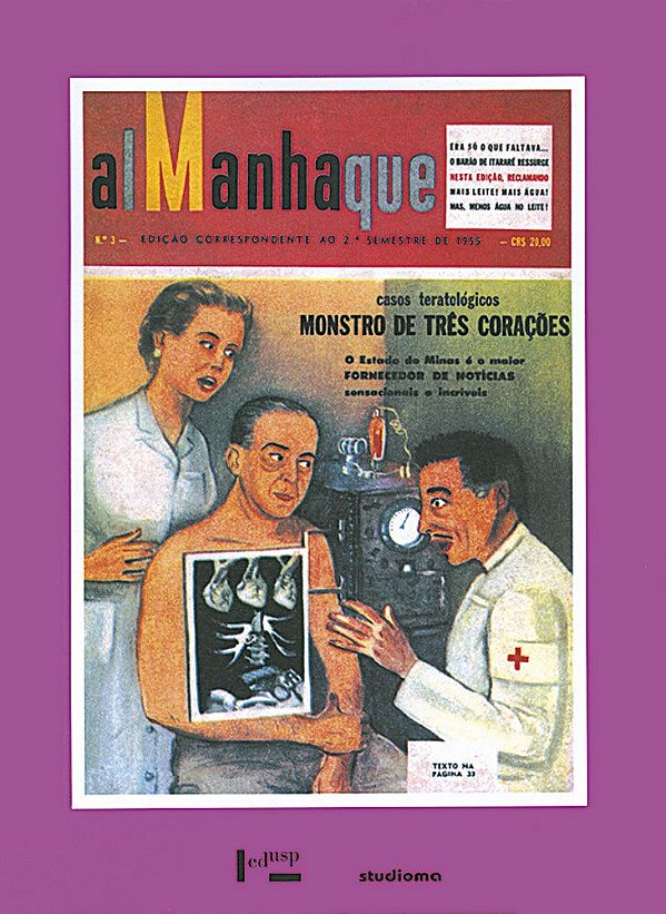 ALMANHAQUE 1955 - VOL. 1