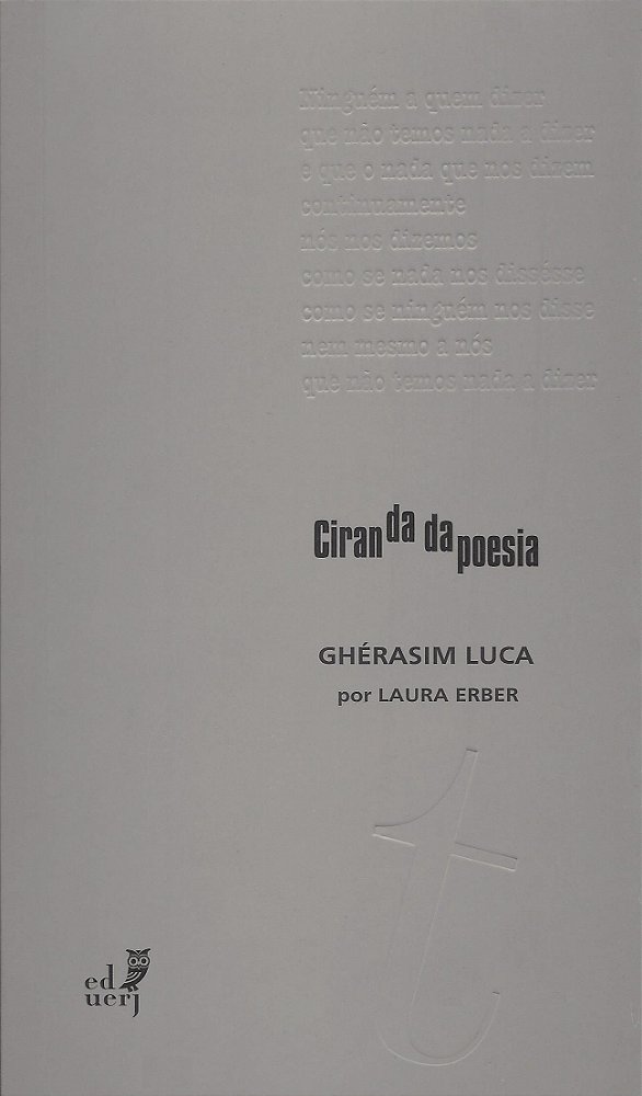 GHÉRASIM LUCA
