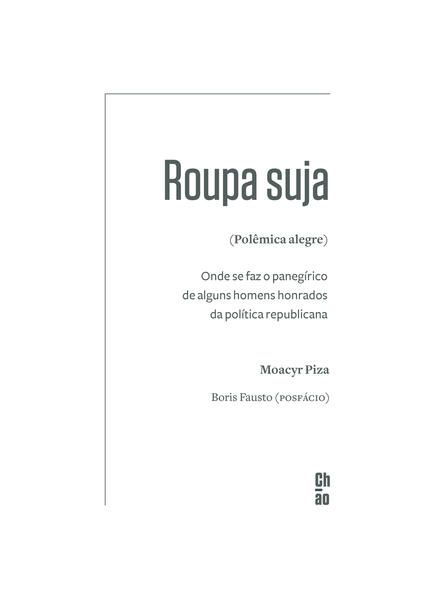 ROUPA SUJA (POLÊMICA ALEGRE)