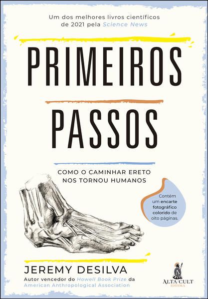 PRIMEIROS PASSOS