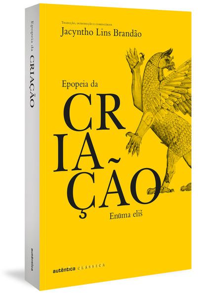 EPOPEIA DA CRIAÇÃO