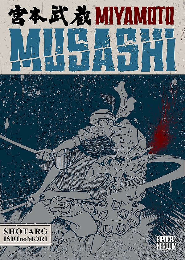 MIYAMOTO MUSASHI