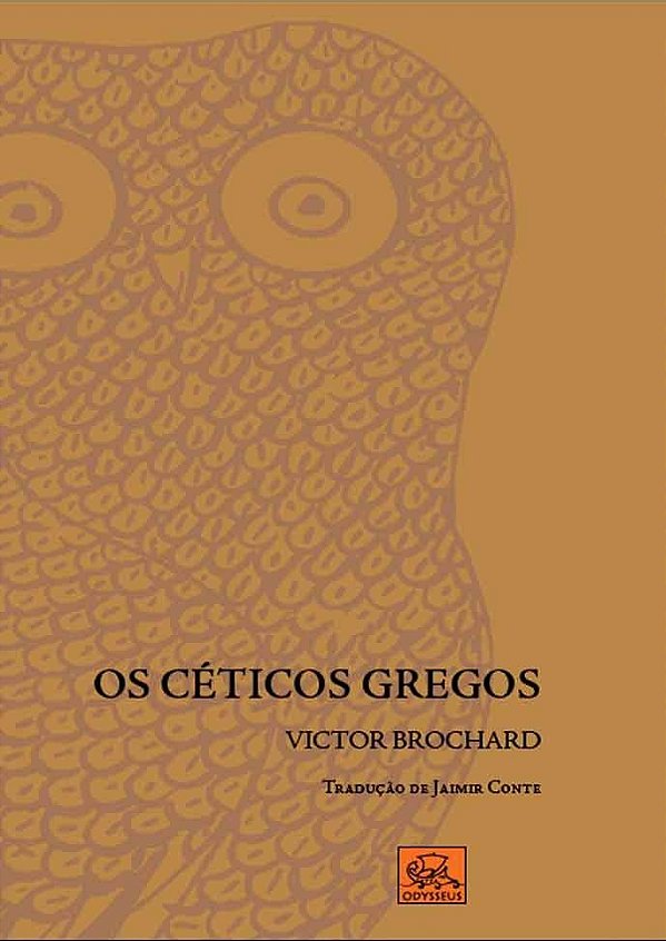 OS CÉTICOS GREGOS