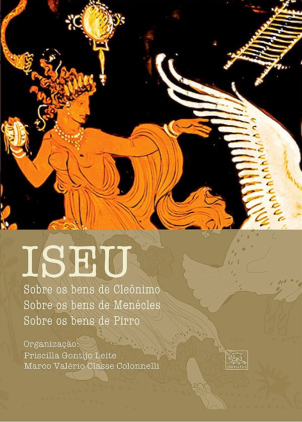ISEU