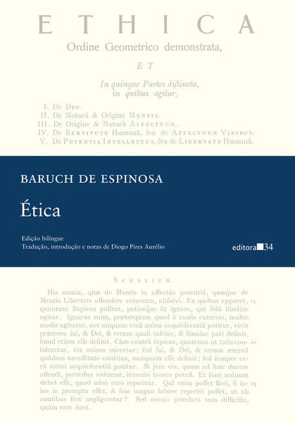 ÉTICA