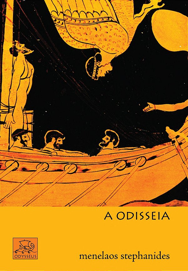 A ODISSEIA