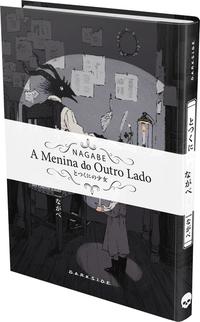 A MENINA DO OUTRO LADO: VOL. 4 - VOL. 4