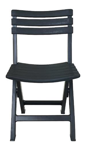 CADEIRA DOBRAVEL PRETA  (SUPORTA ATE 110 KG)