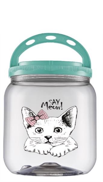 ORGANIZ BABY CAT 1.7L