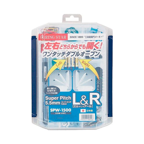 Estojo Pesca Ring Star Super Pitch L & R Abertura Dupla - Escolha Modelo